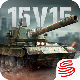 tankcompany