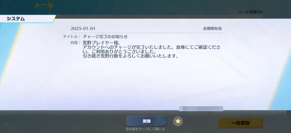 GamesClub